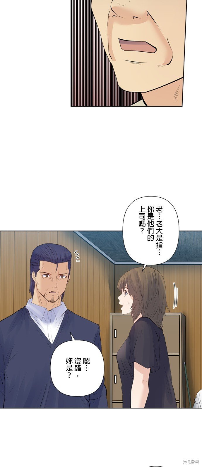 第165话