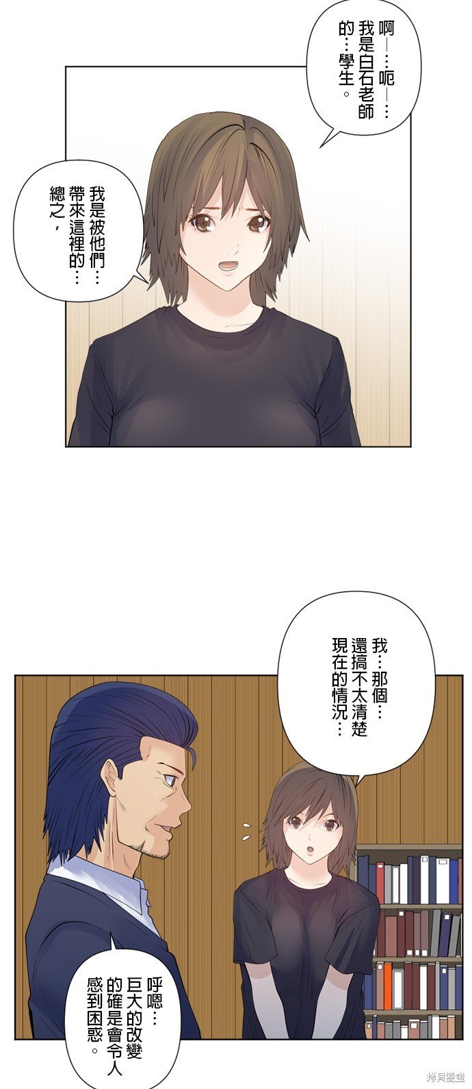 第165话