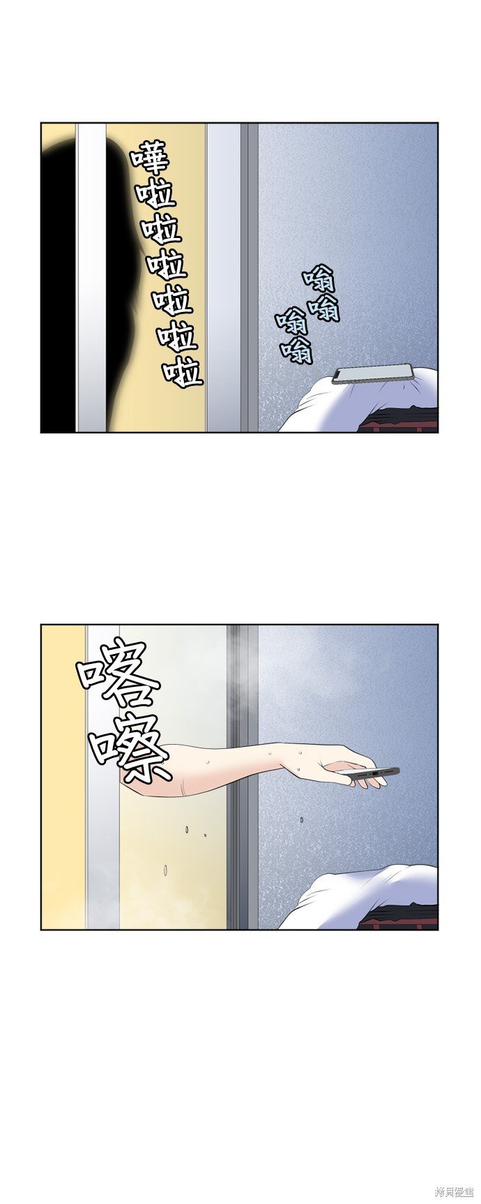 第165话