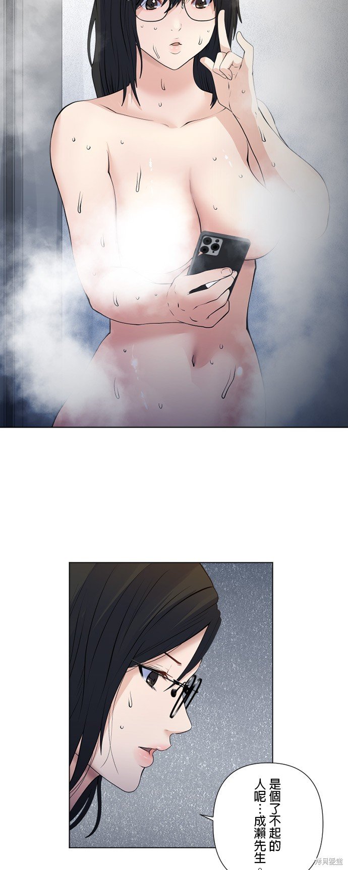 第165话