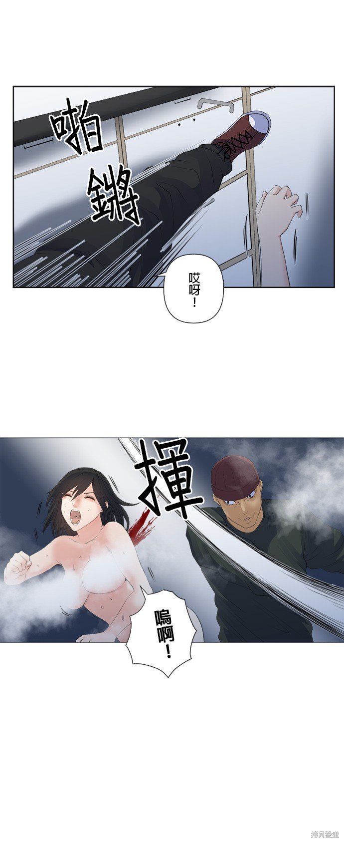 第166话