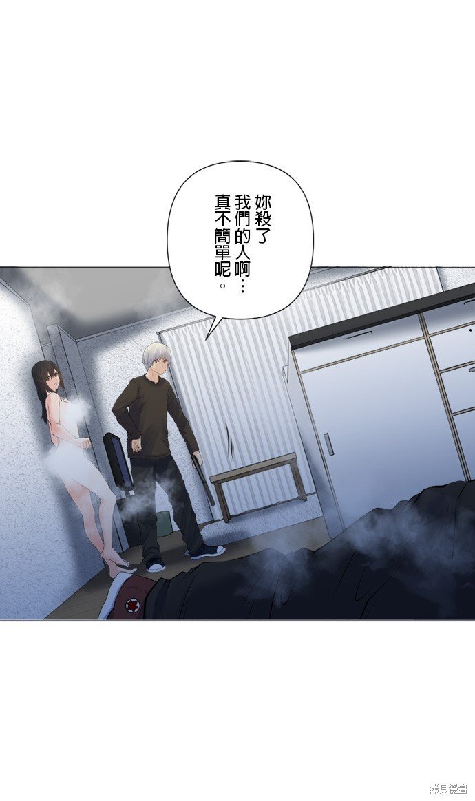第166话