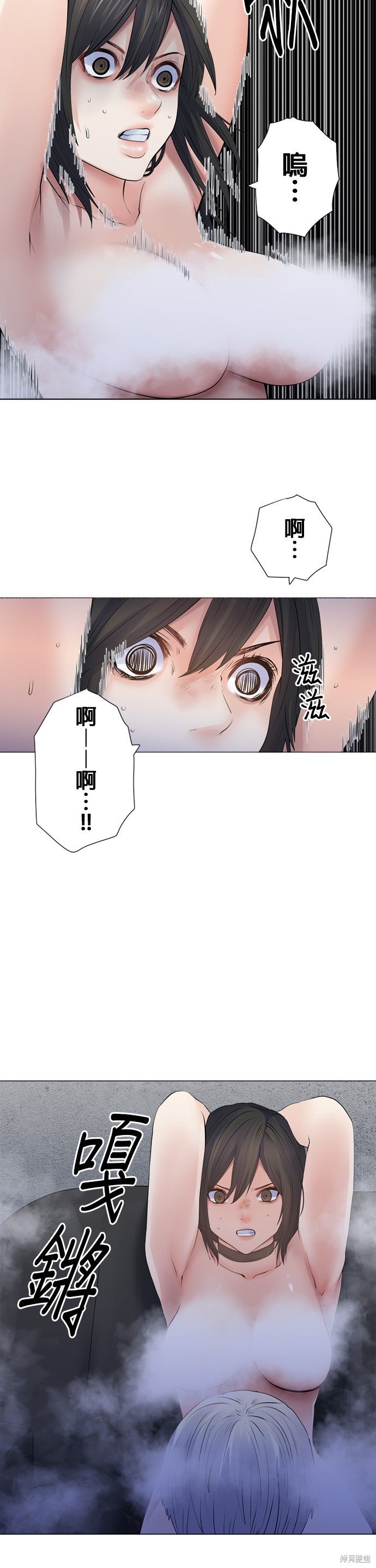 第167话