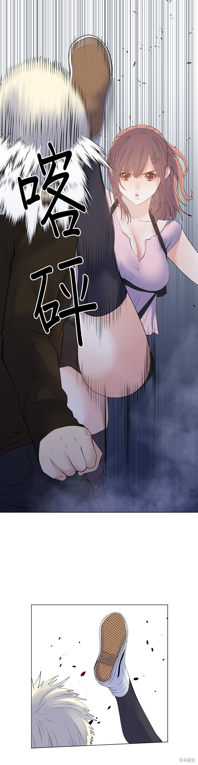 第167话