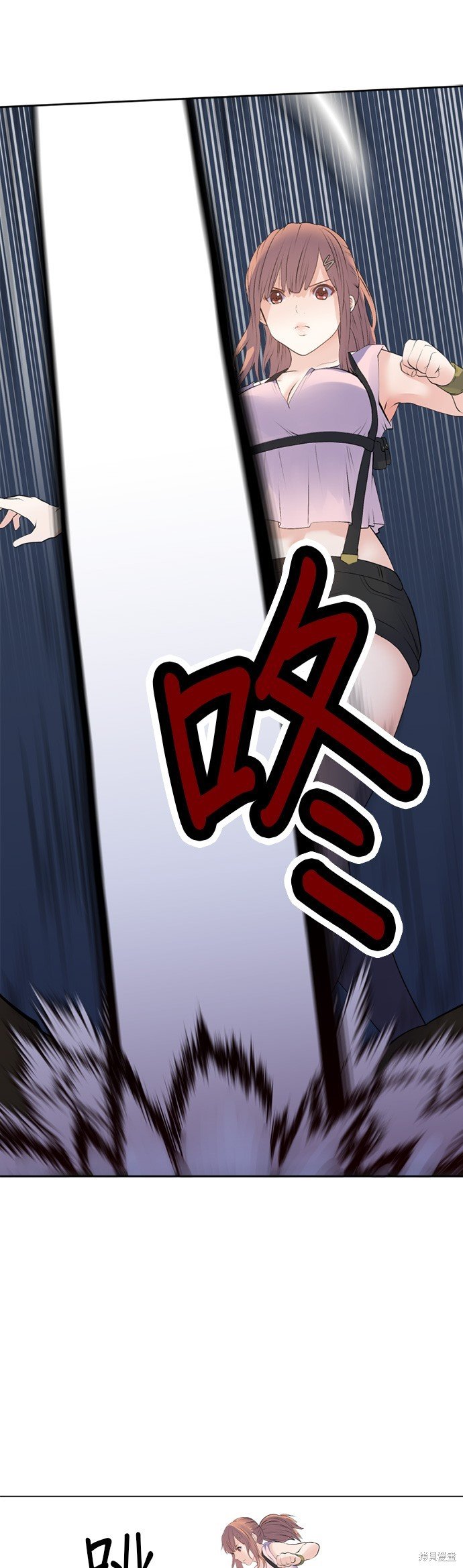 第167话