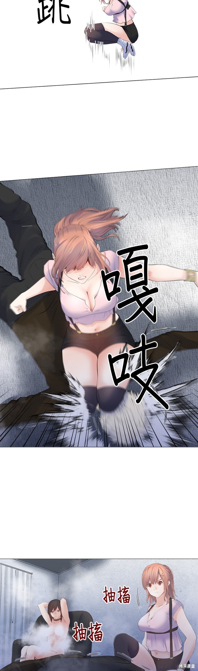 第167话