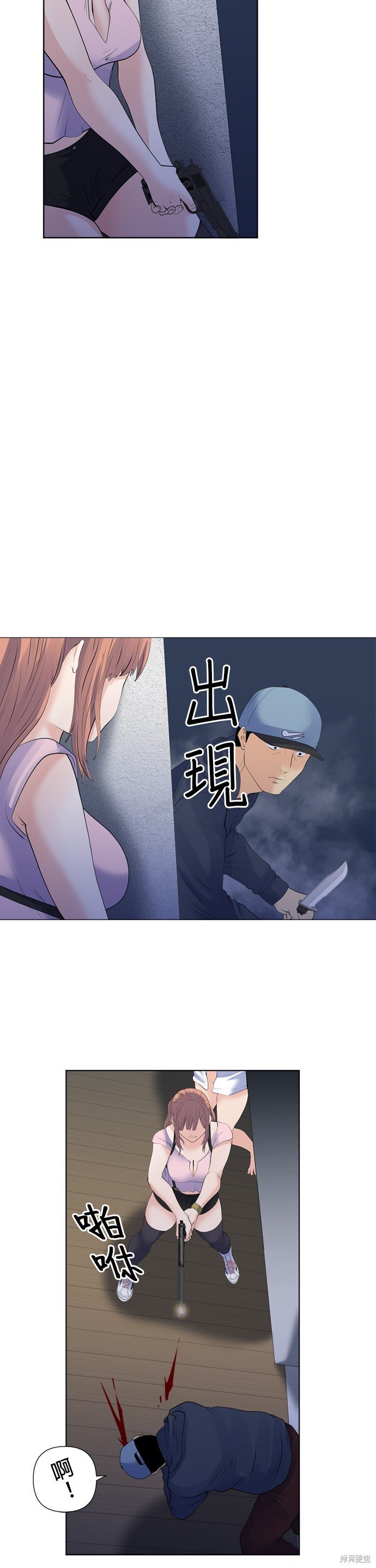 第168话