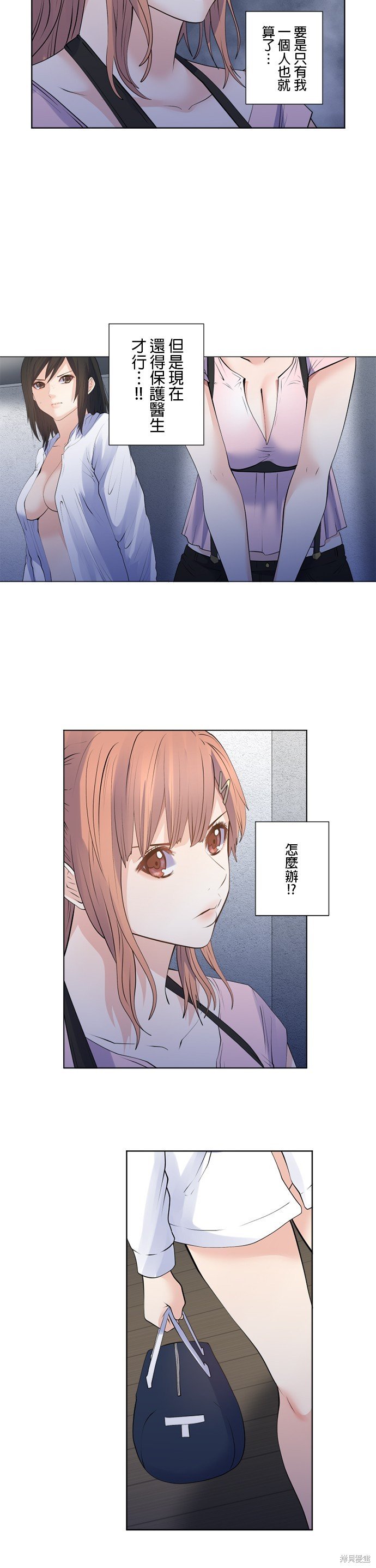 第168话