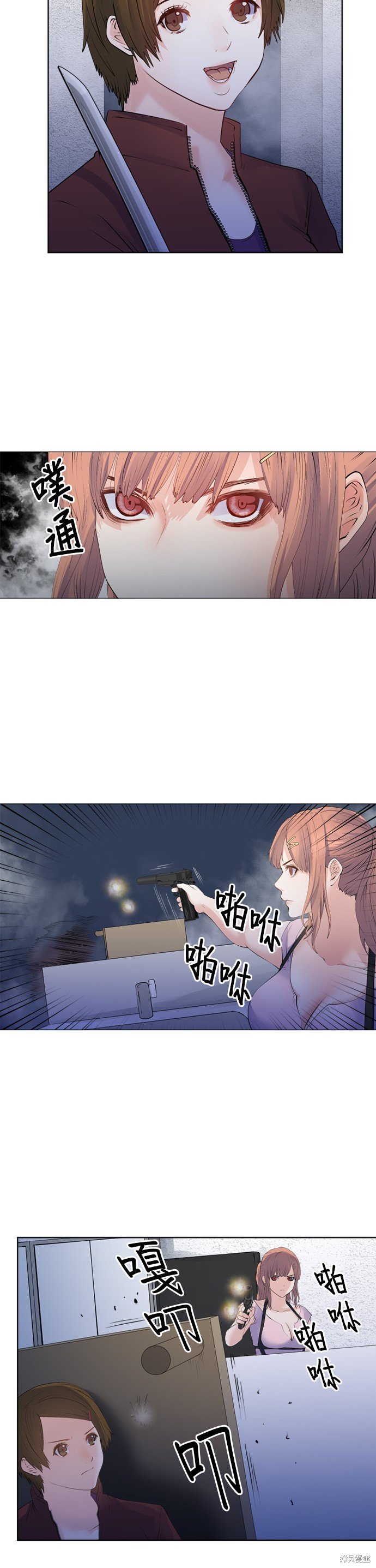 第169话