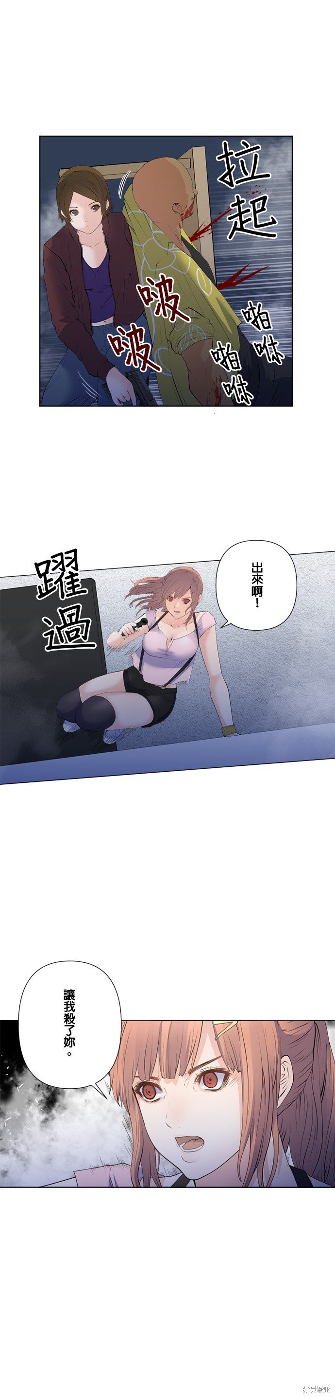 第169话