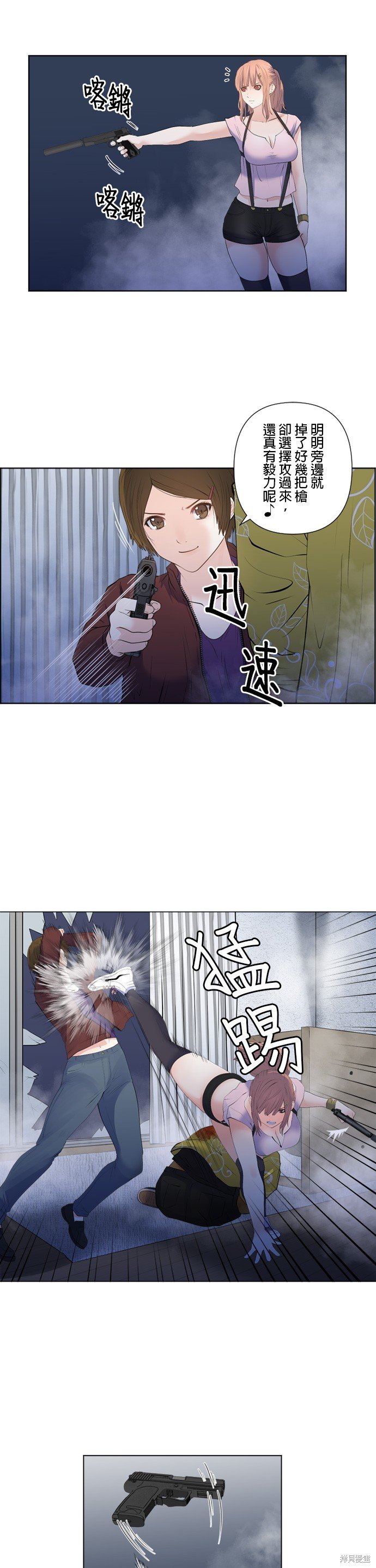 第169话