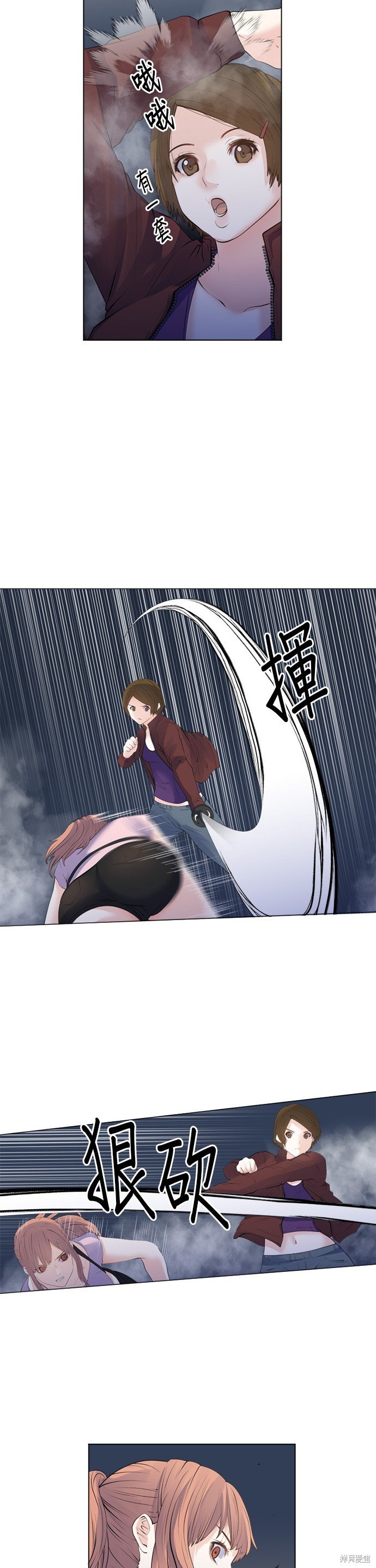 第169话