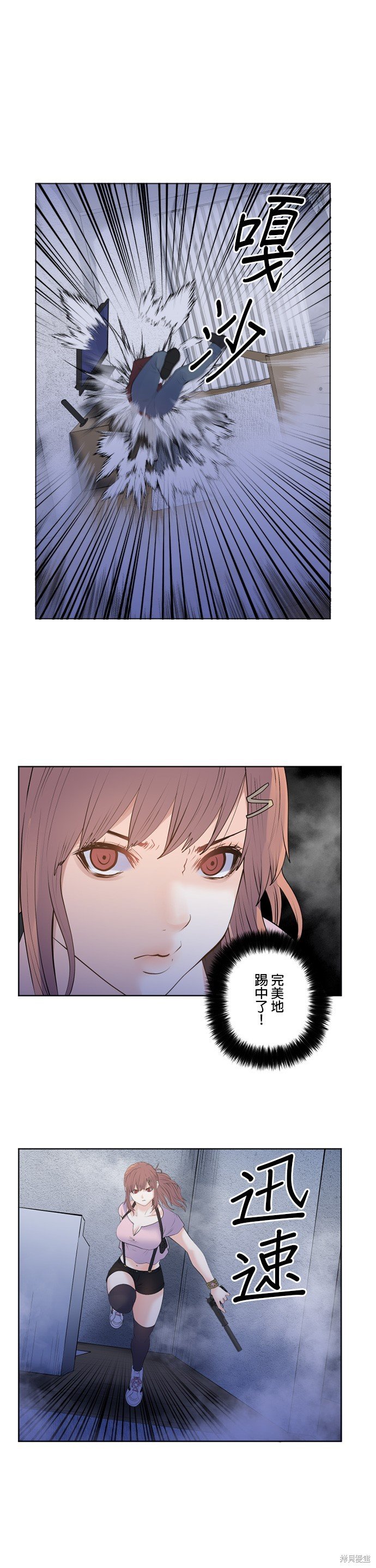 第169话