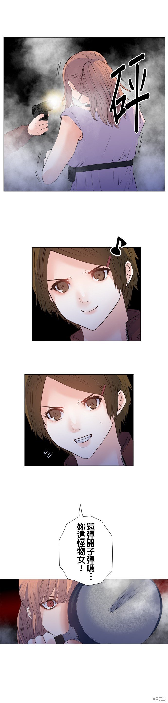 第169话