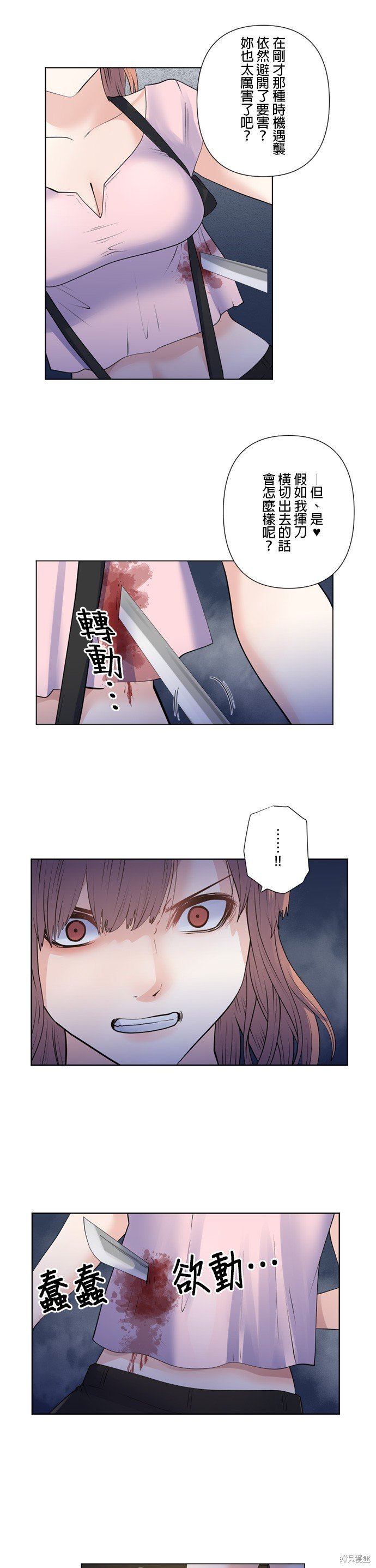 第169话