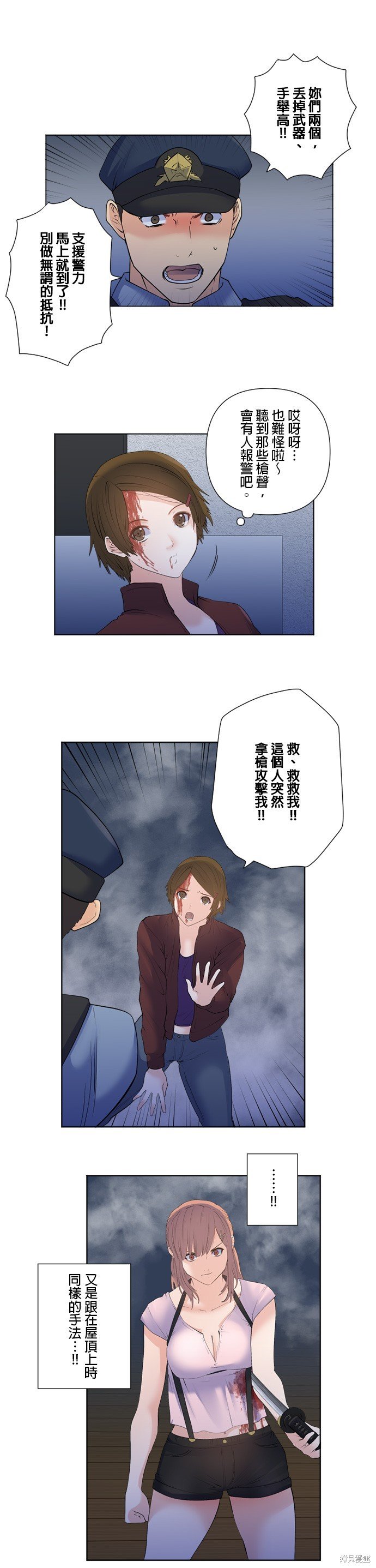 第169话