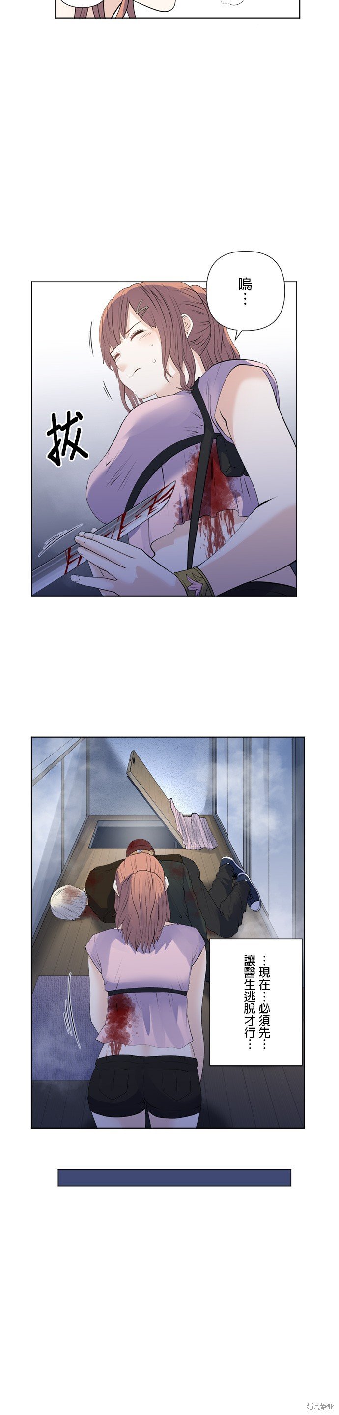 第169话
