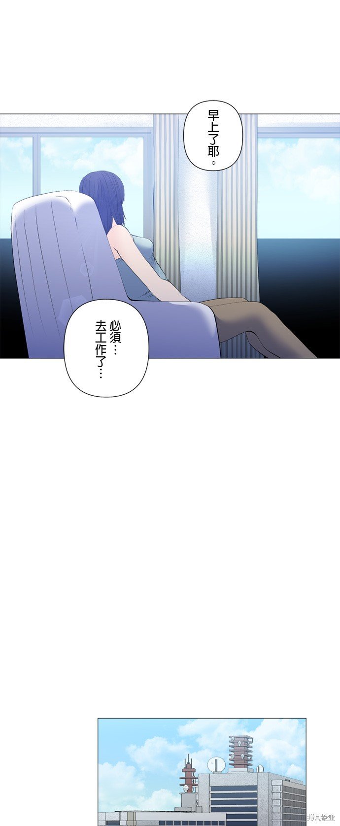第169话