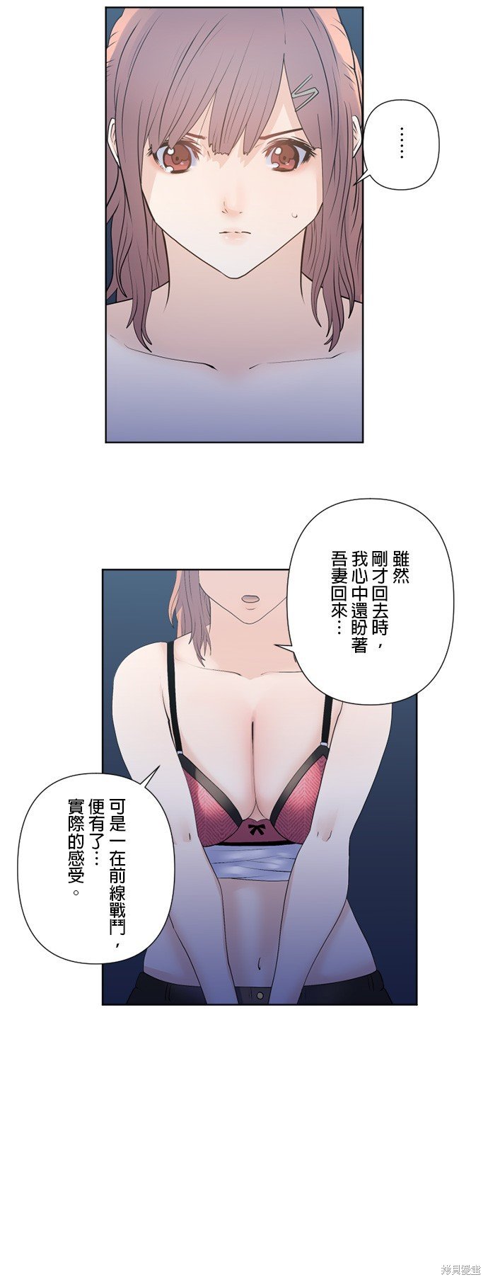 第170话