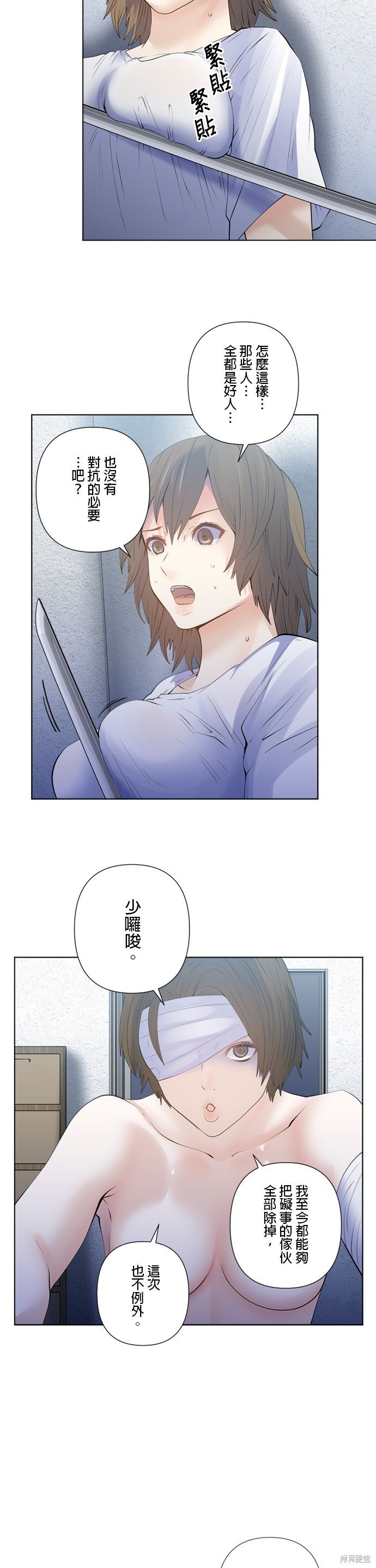 第172话
