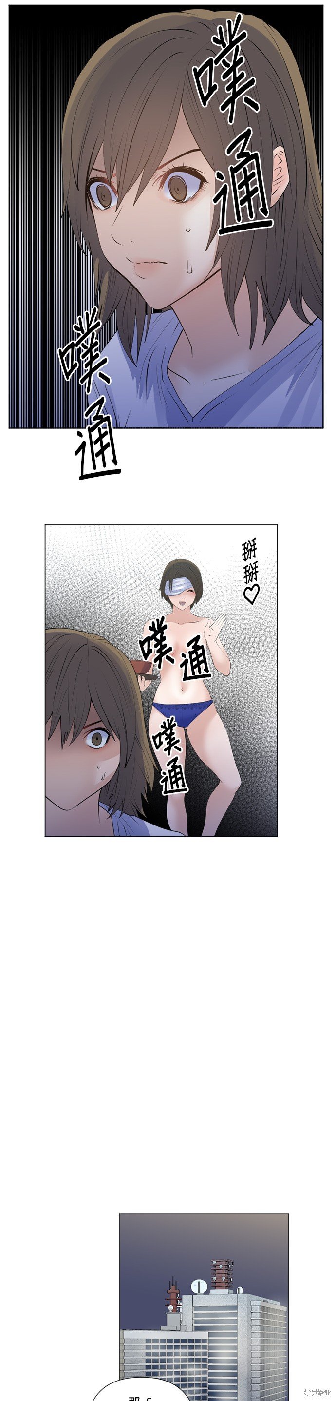 第172话