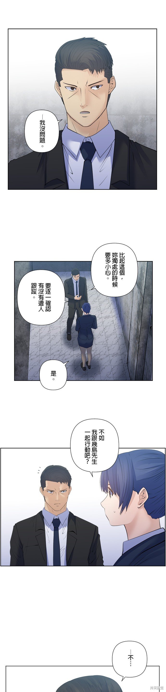 第172话