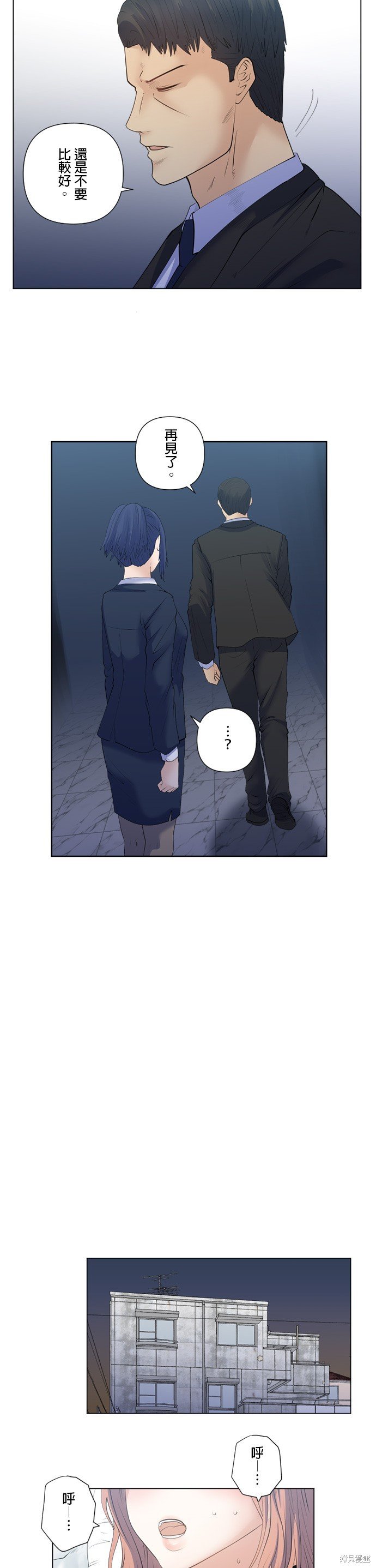 第172话