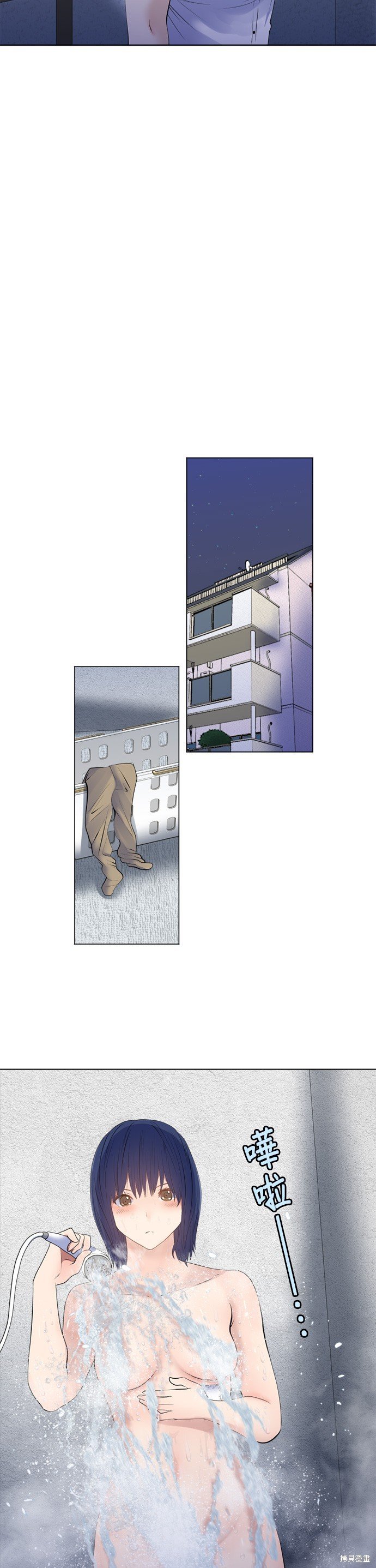 第172话