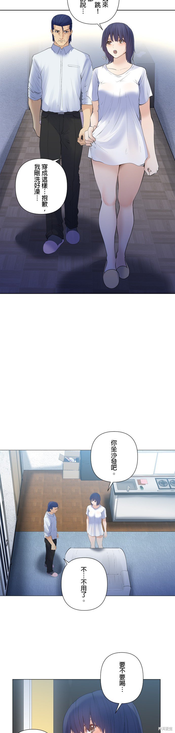 第173话