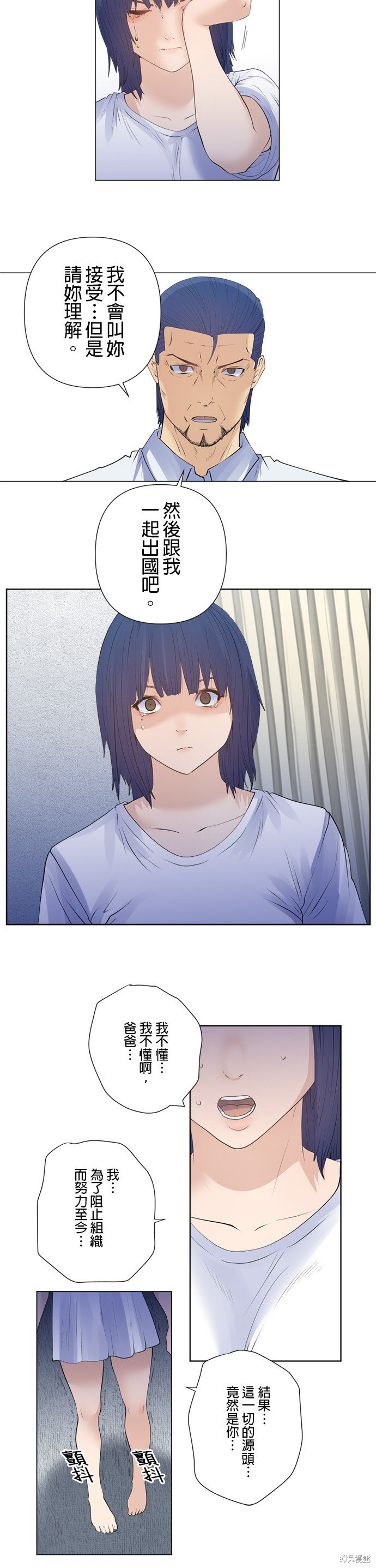 第174话