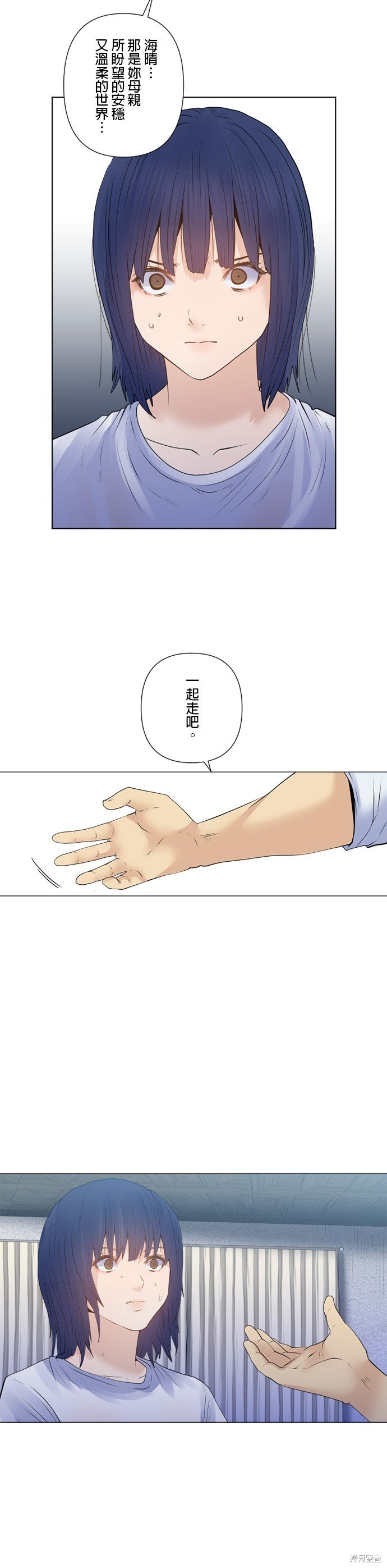 第174话