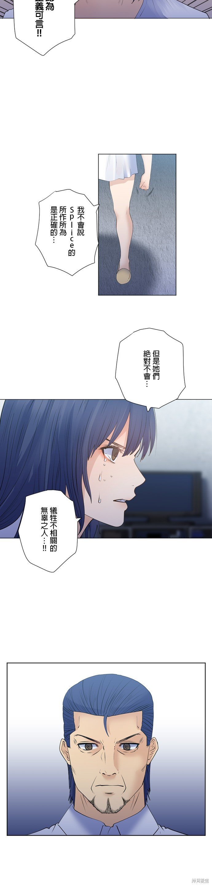 第174话