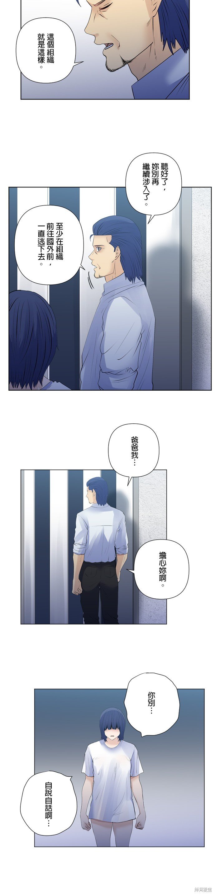 第174话
