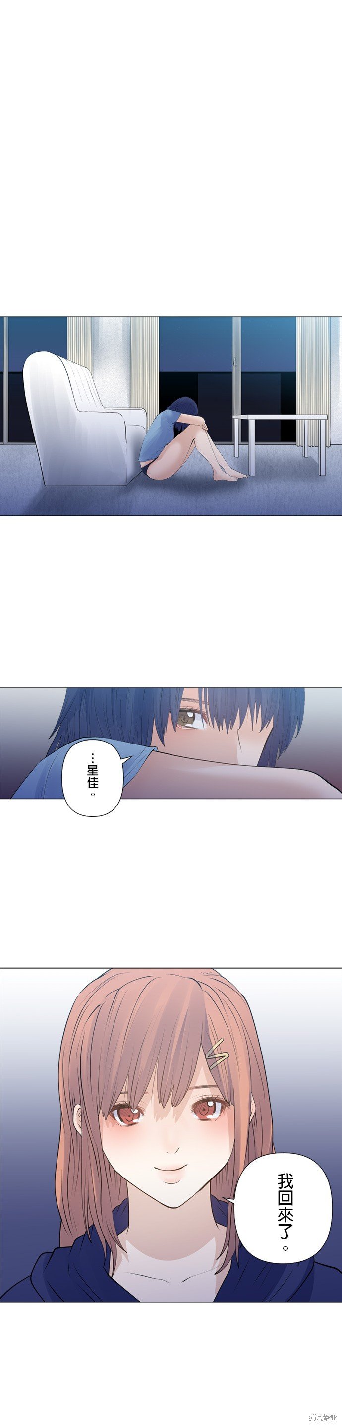 第175话