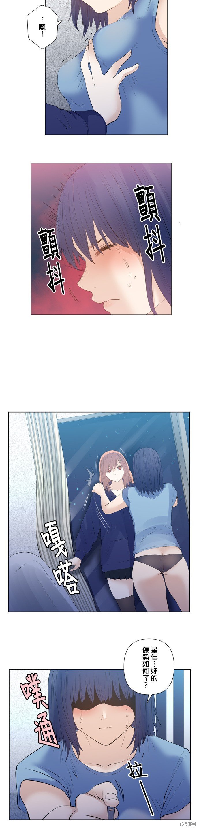 第175话