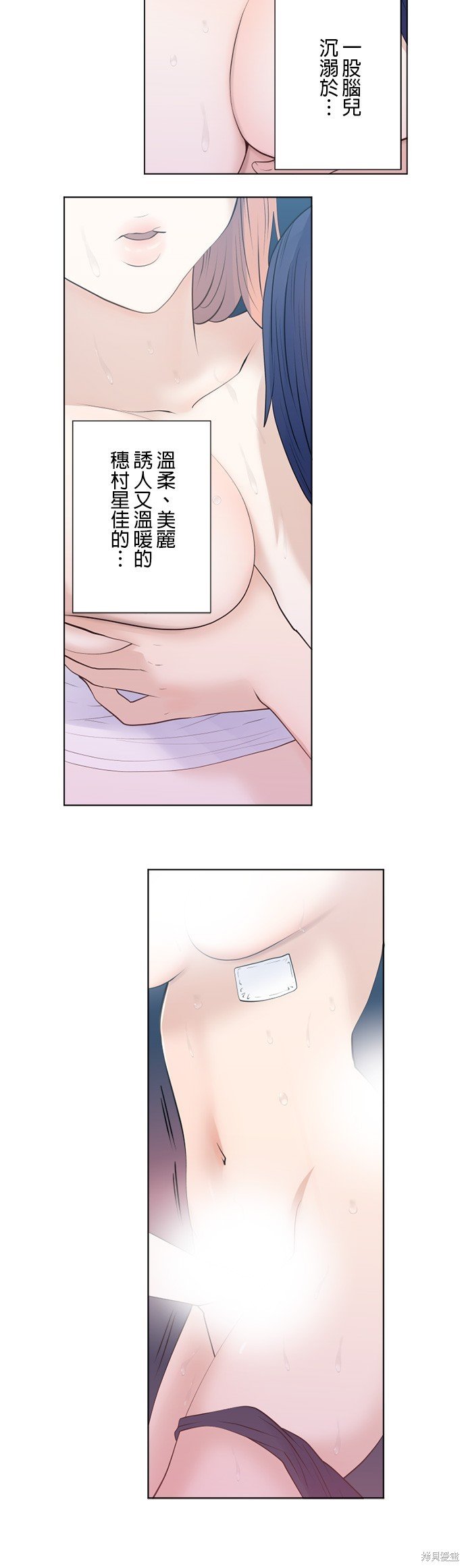 第175话