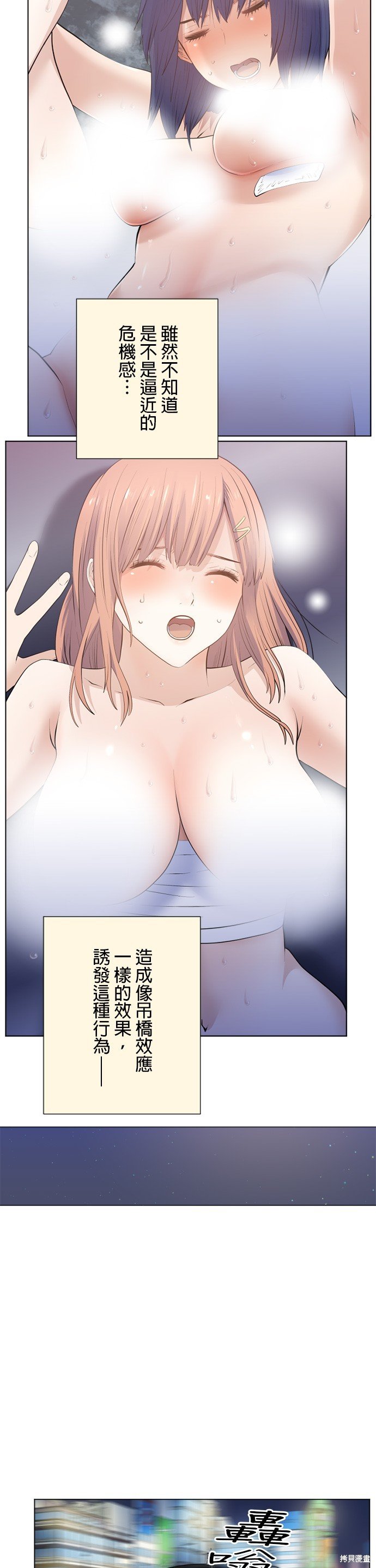 第176话