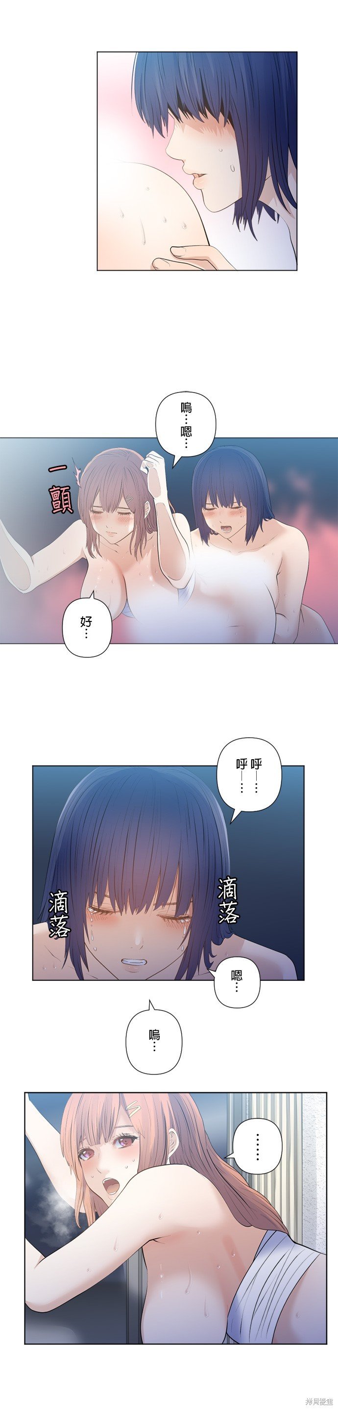 第176话