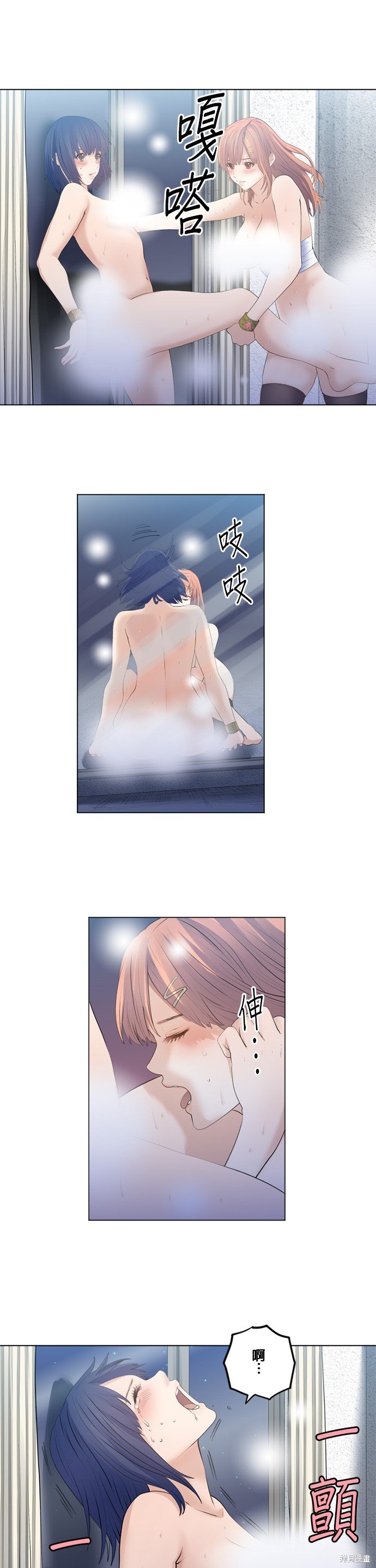 第176话
