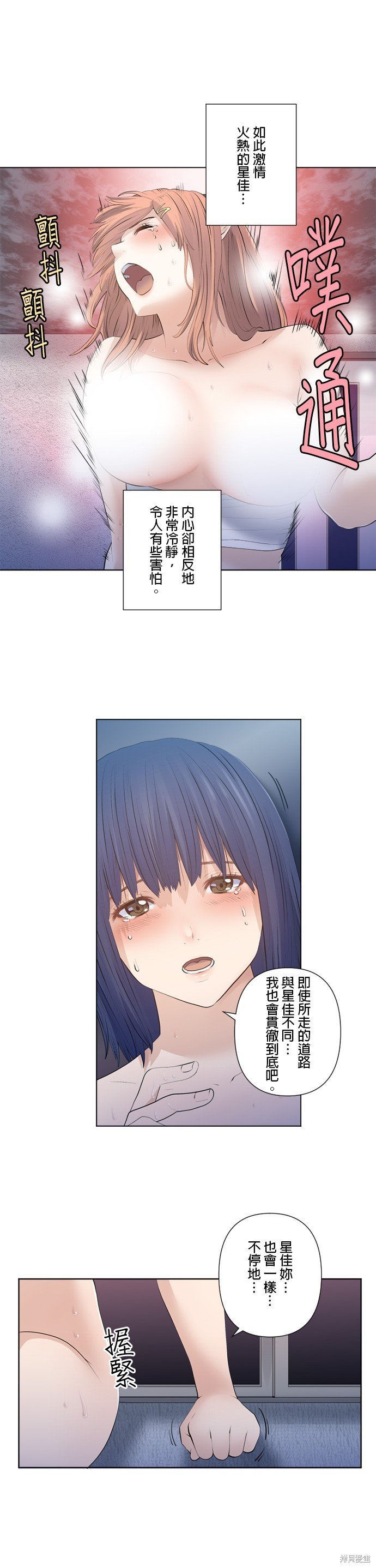 第176话