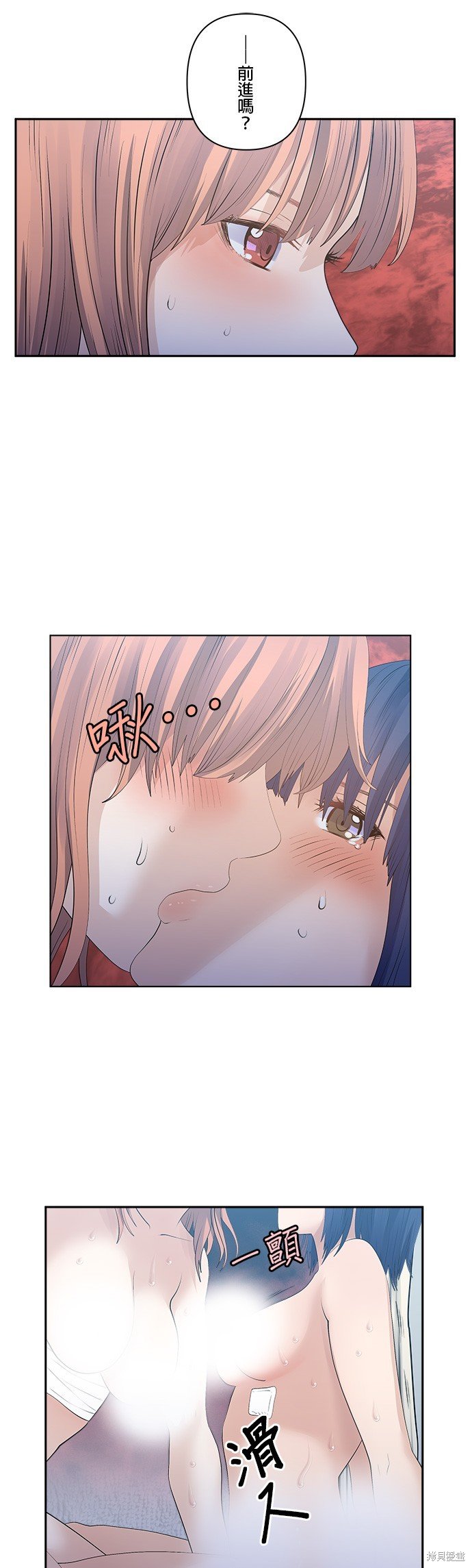 第176话