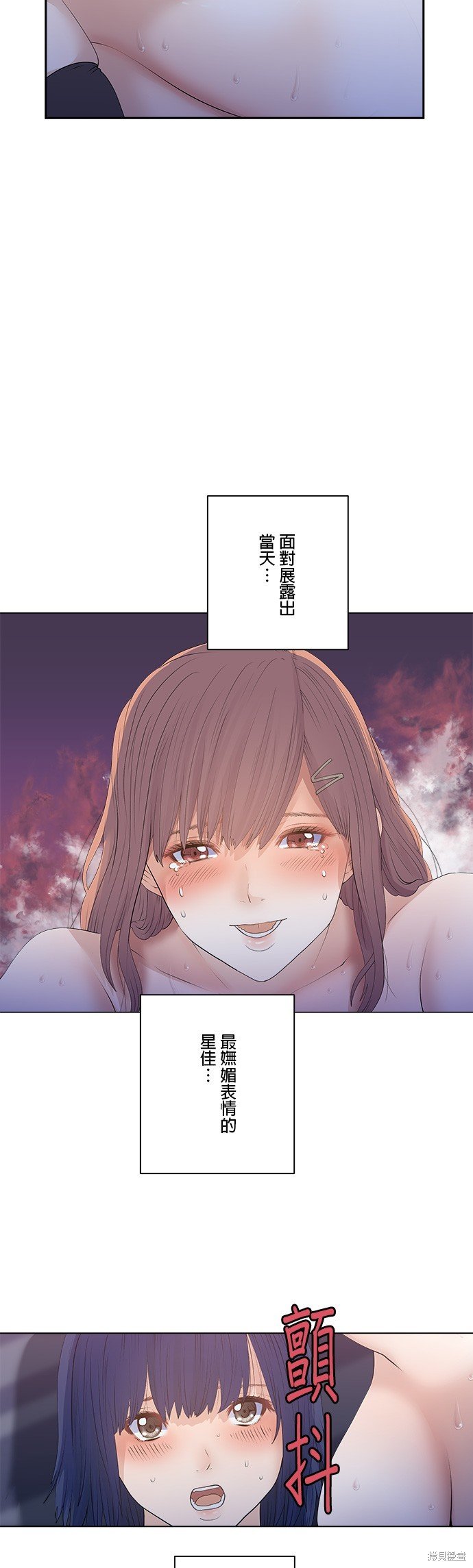 第176话
