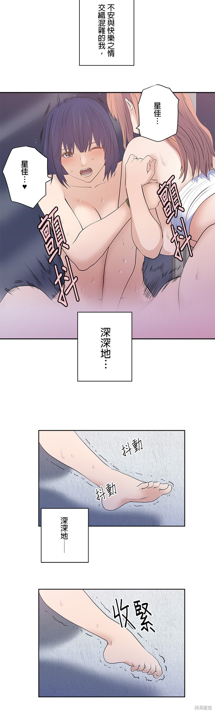 第176话