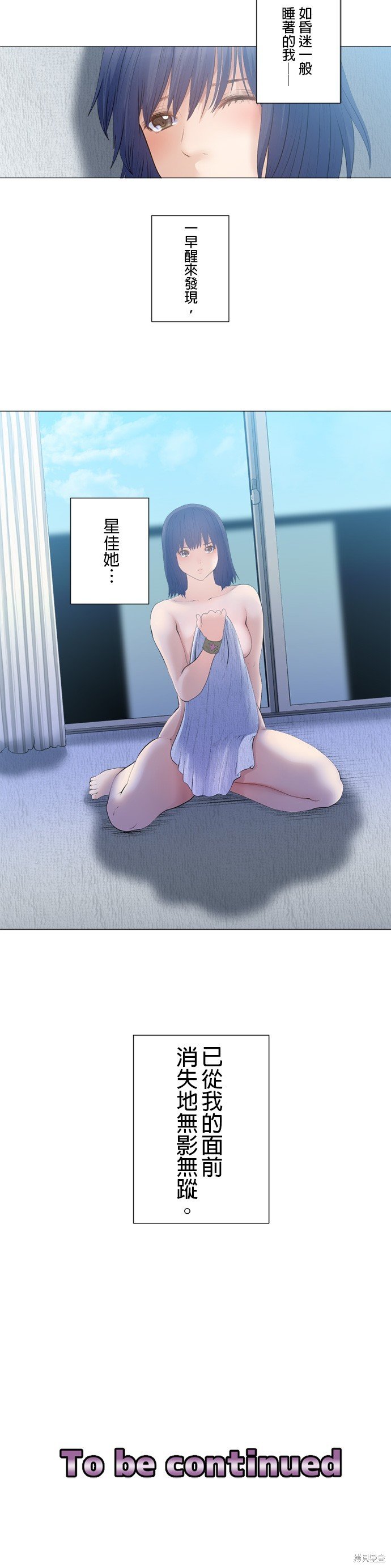 第176话