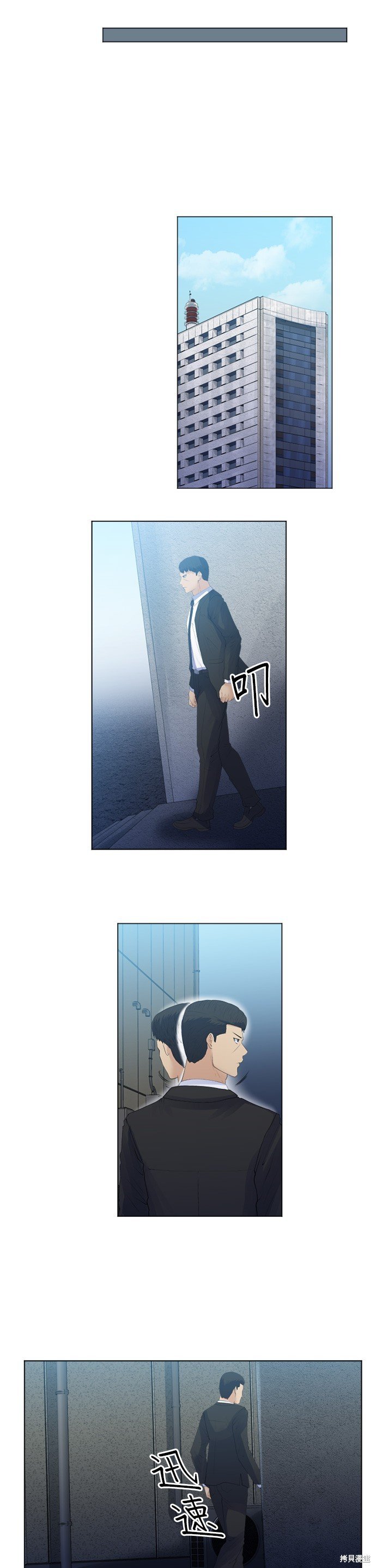 第177话