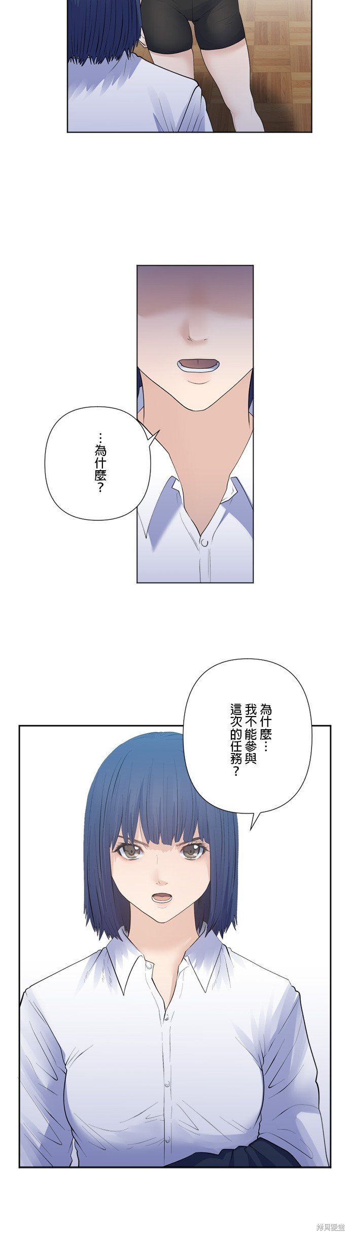第177话