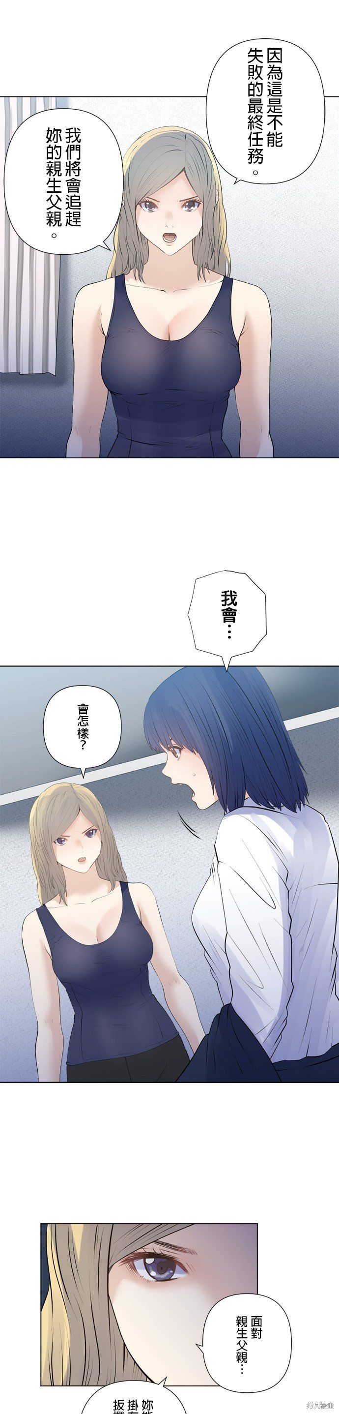 第177话