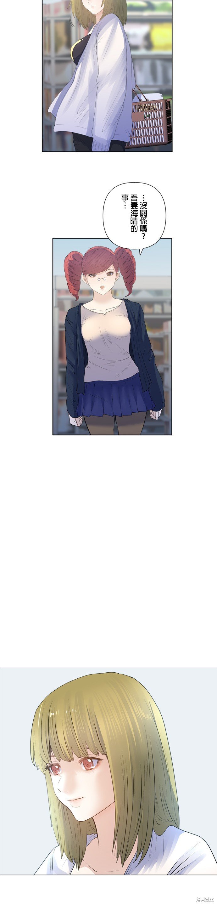 第177话