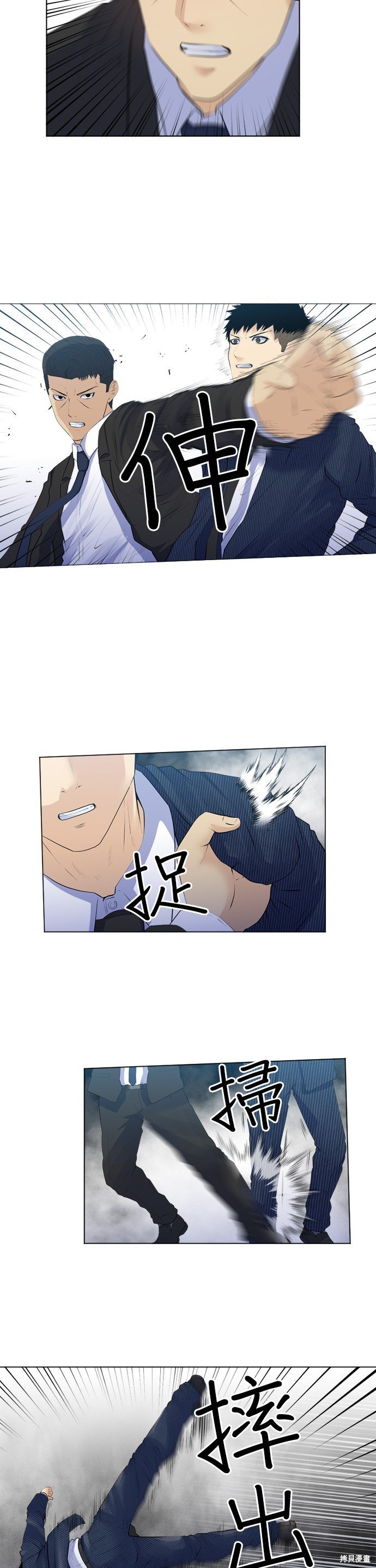 第177话