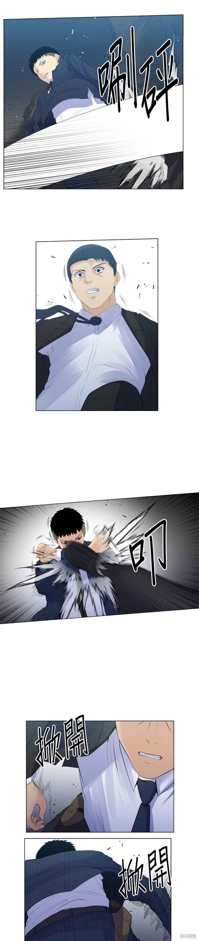 第177话